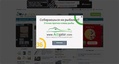 Desktop Screenshot of fgids.com